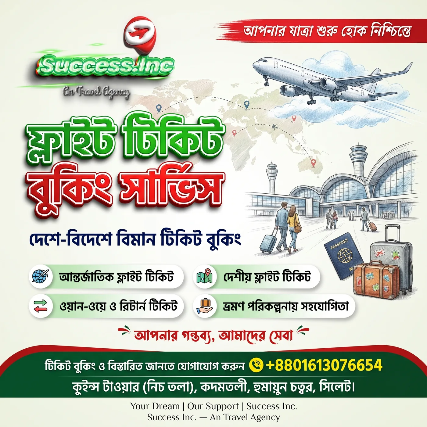 Success Inc. flight ticket booking and travel support poster